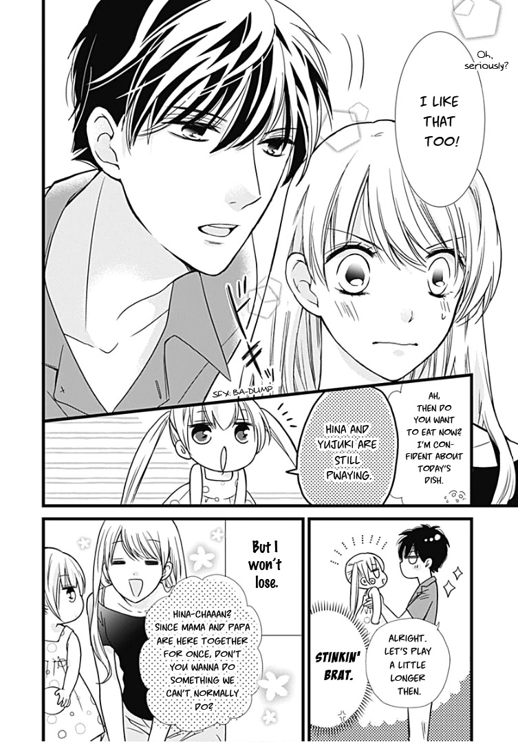 Batsu Ichi JK Chapter 4 page 19 - Chapter 4