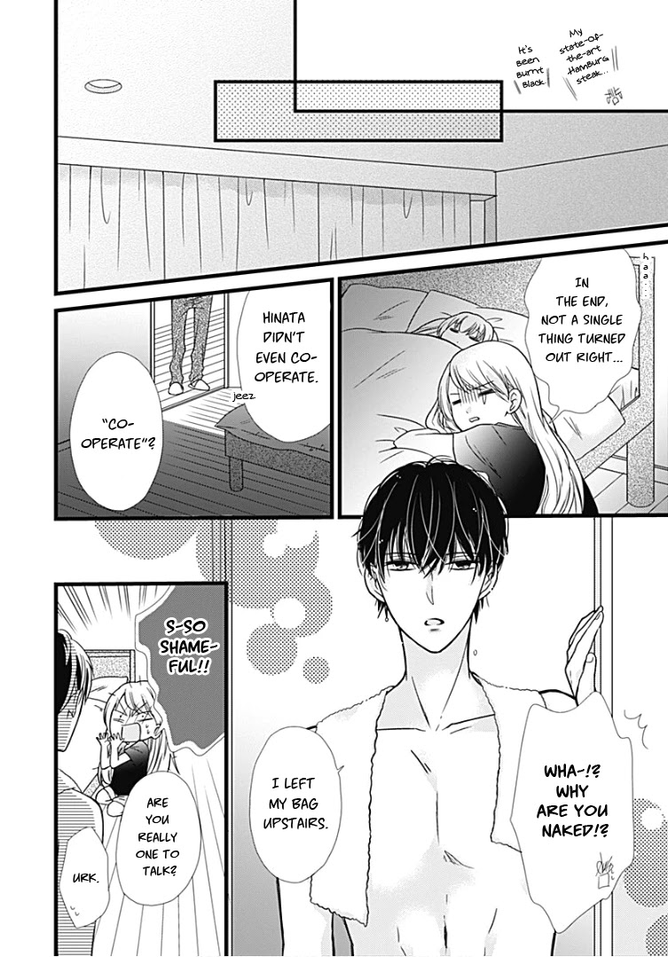 Batsu Ichi JK Chapter 4 page 21 - Chapter 4
