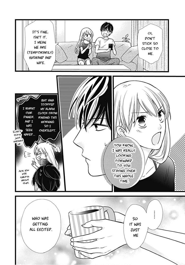 Batsu Ichi JK Chapter 4 page 23 - Chapter 4
