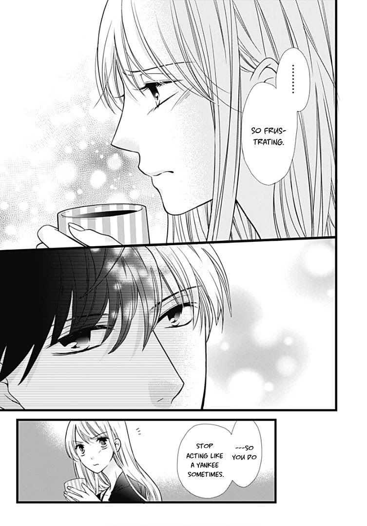 Batsu Ichi JK Chapter 4 page 24 - Chapter 4