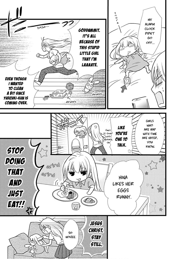 Batsu Ichi JK Chapter 4 page 6 - Chapter 4