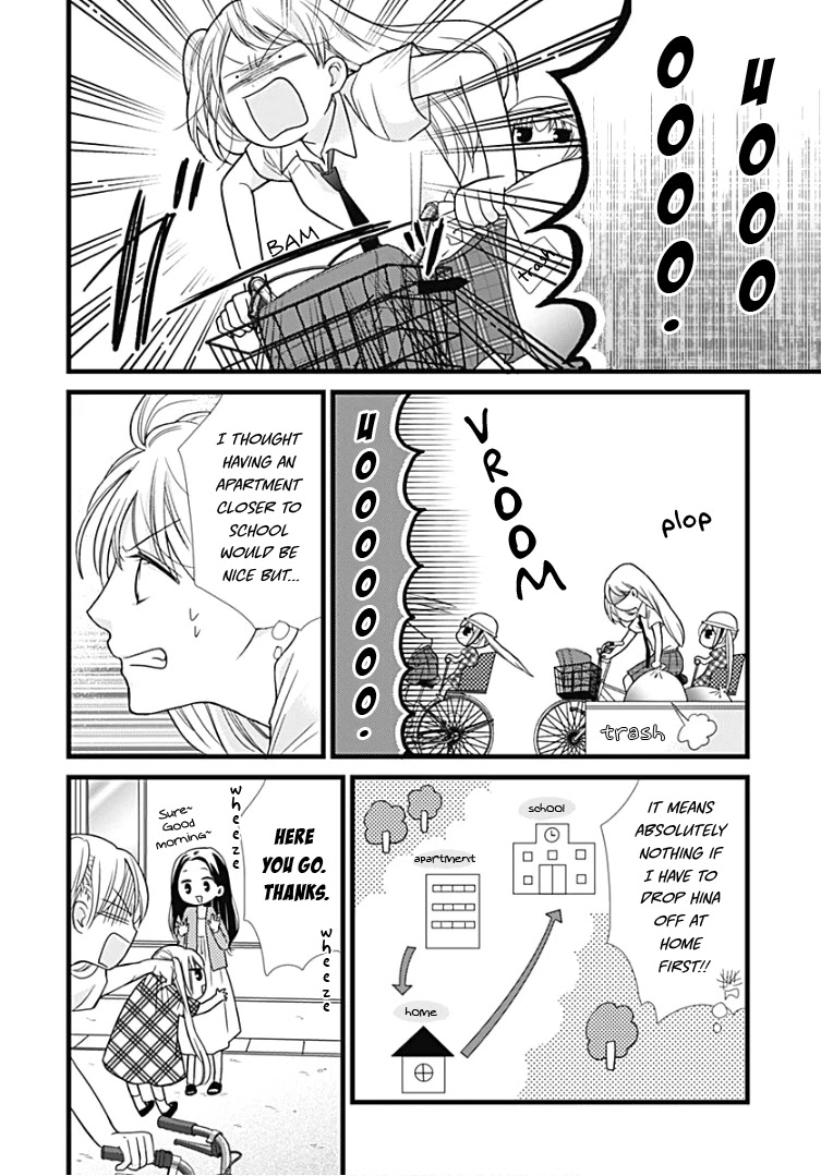 Batsu Ichi JK Chapter 4 page 7 - Chapter 4