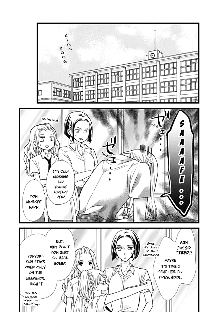 Batsu Ichi JK Chapter 4 page 8 - Chapter 4