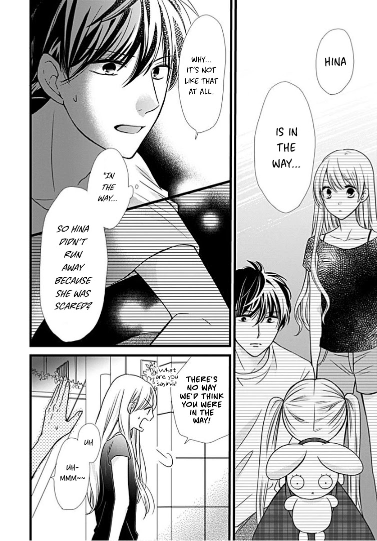 Batsu Ichi JK Chapter 6 page 10 - Chapter 6