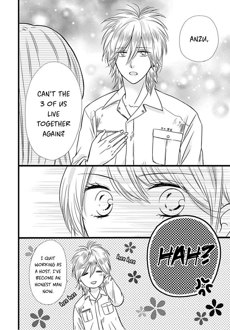Batsu Ichi JK Chapter 6 page 12 - Chapter 6