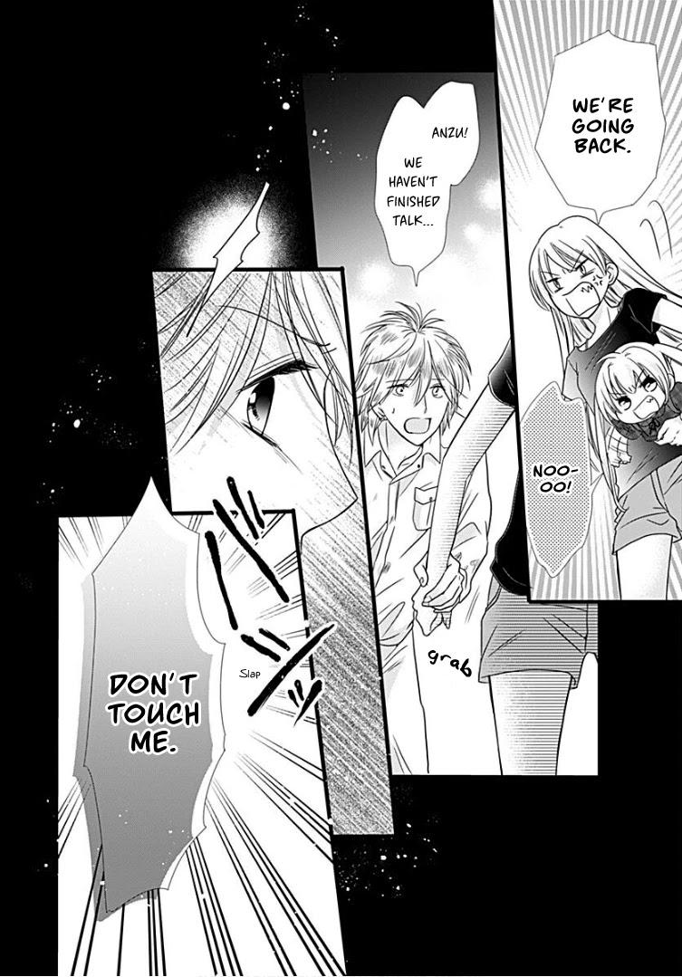 Batsu Ichi JK Chapter 6 page 16 - Chapter 6