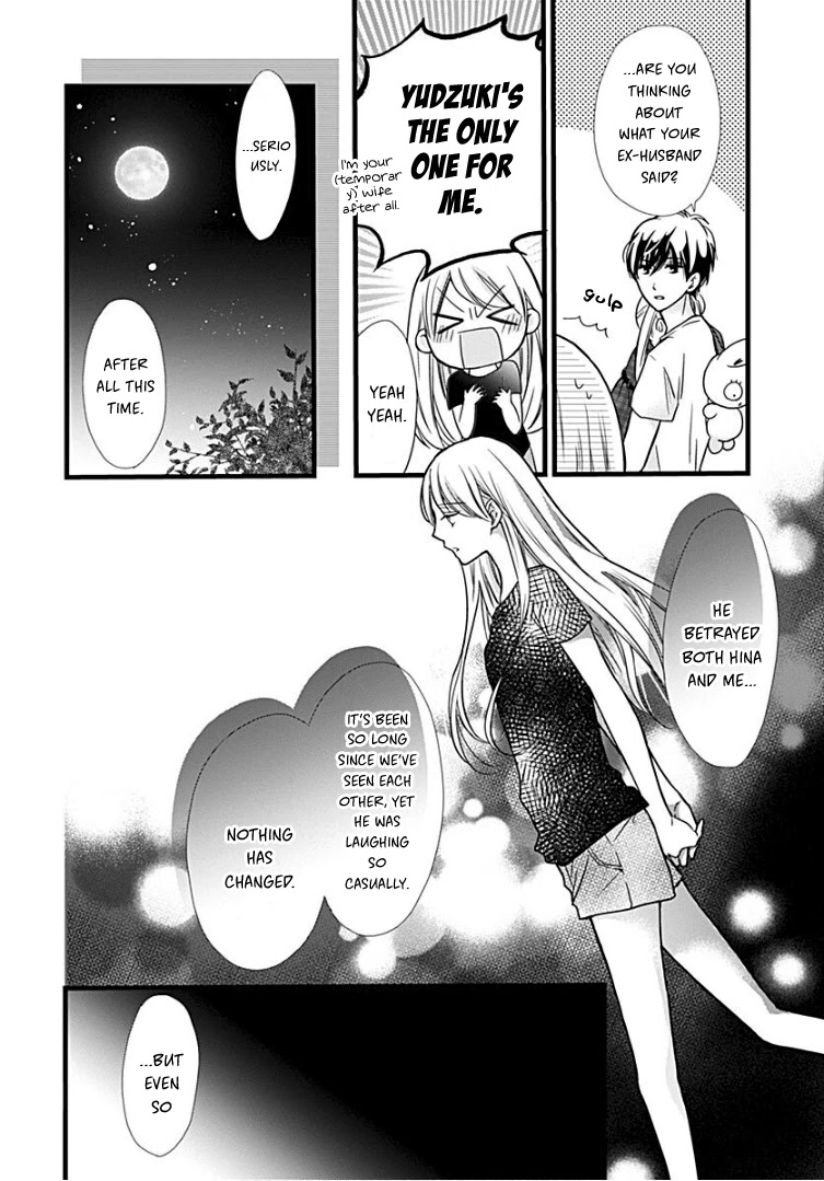 Batsu Ichi JK Chapter 6 page 20 - Chapter 6