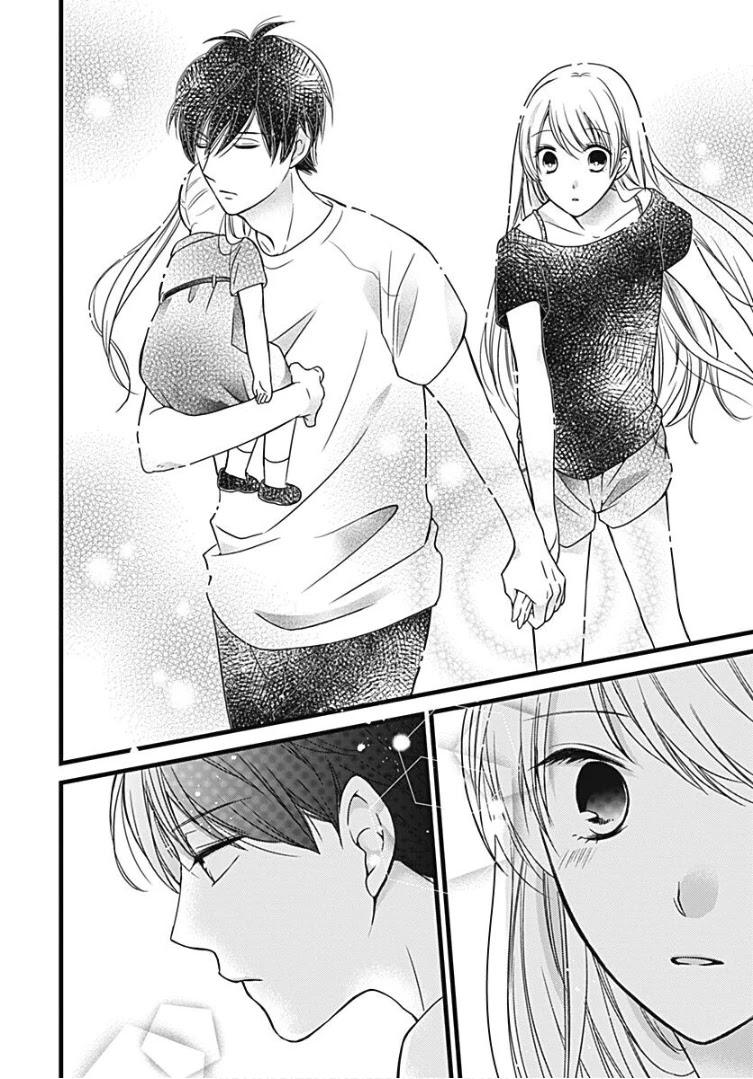 Batsu Ichi JK Chapter 6 page 22 - Chapter 6