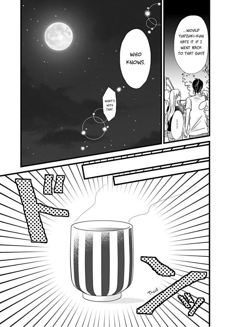 Batsu Ichi JK Chapter 6 page 23 - Chapter 6