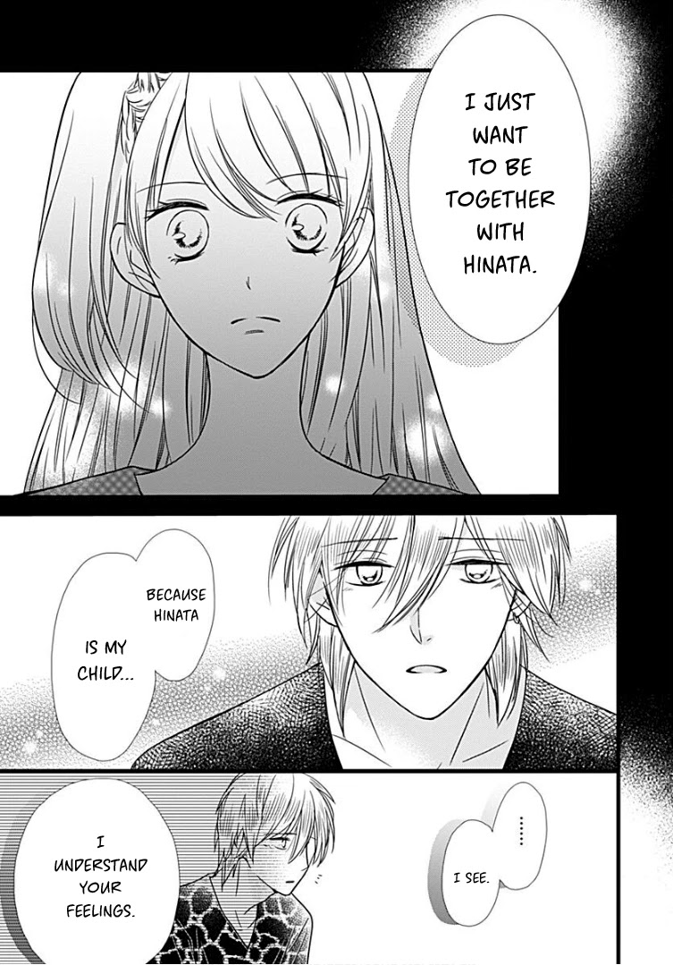 Batsu Ichi JK Chapter 6 page 27 - Chapter 6