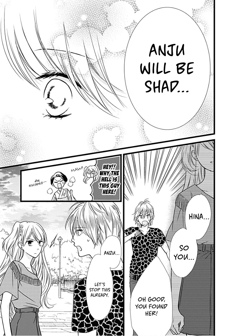Batsu Ichi JK Chapter 7 page 12 - Chapter 7