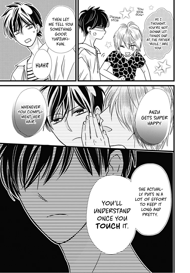 Batsu Ichi JK Chapter 7 page 24 - Chapter 7