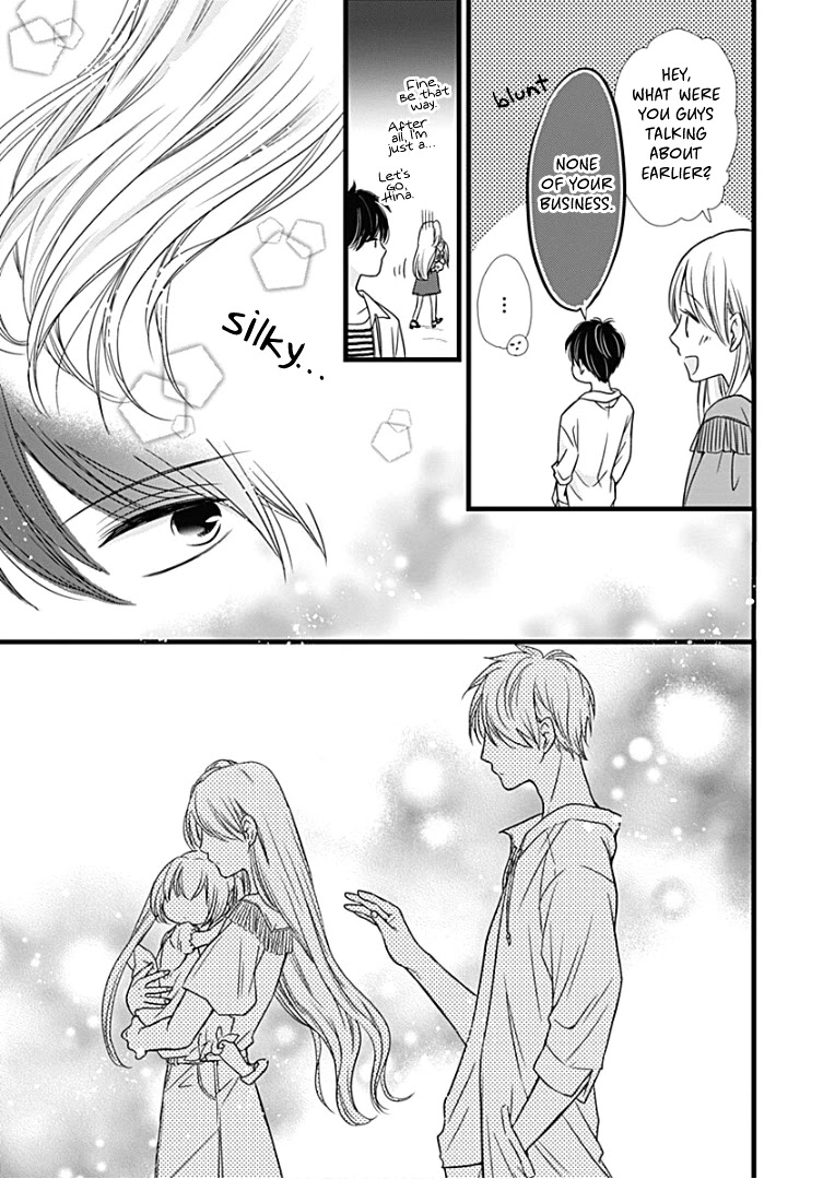Batsu Ichi JK Chapter 7 page 26 - Chapter 7