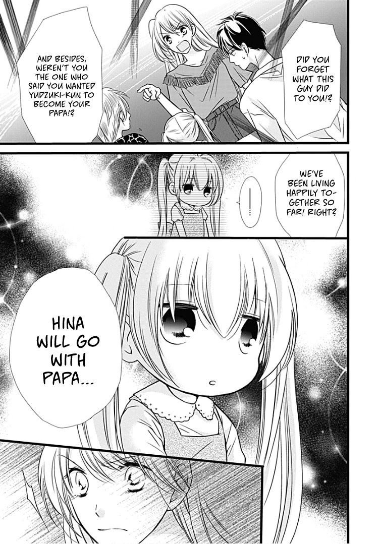Batsu Ichi JK Chapter 7 page 6 - Chapter 7