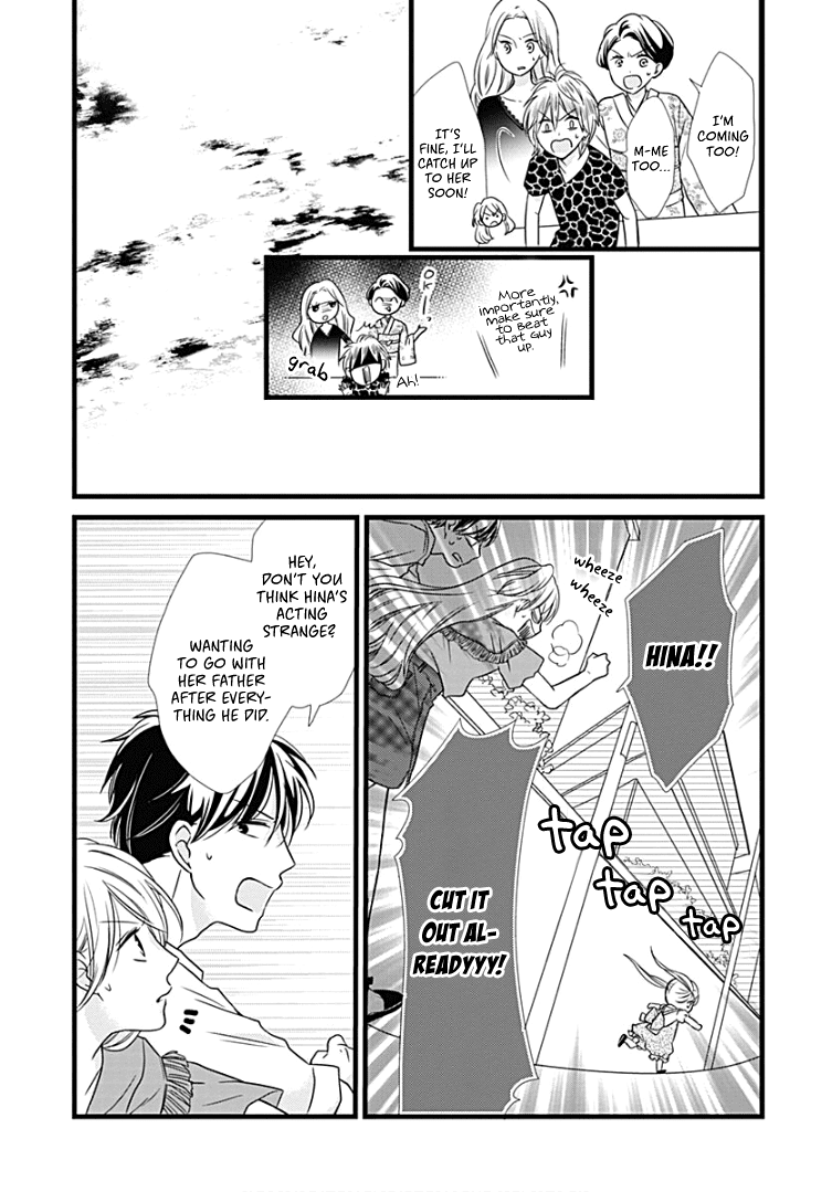 Batsu Ichi JK Chapter 7 page 8 - Chapter 7