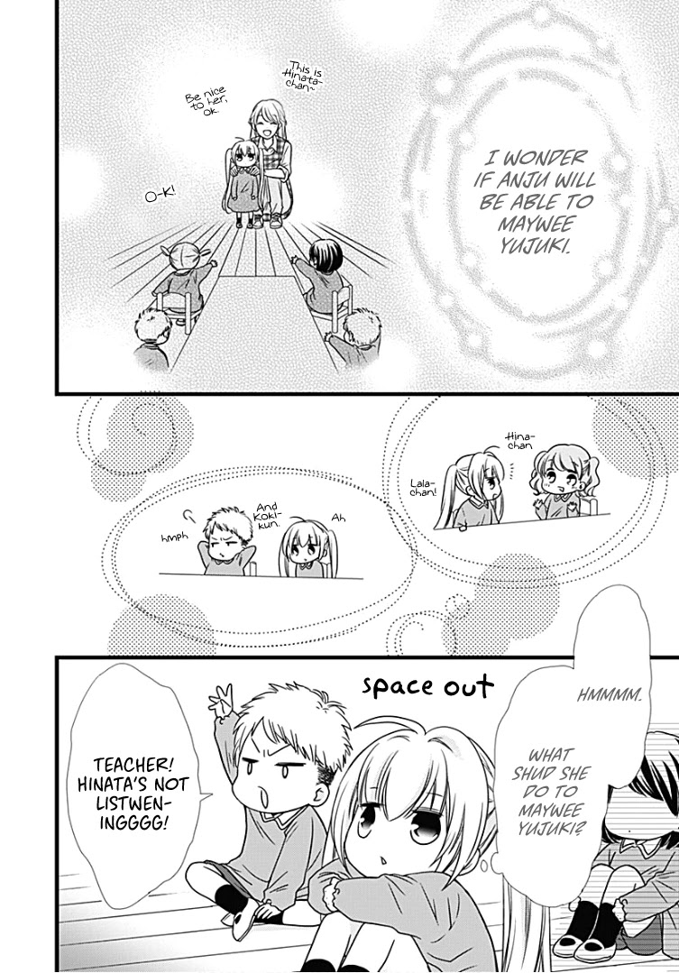 Batsu Ichi JK Chapter 8 page 10 - Chapter 8