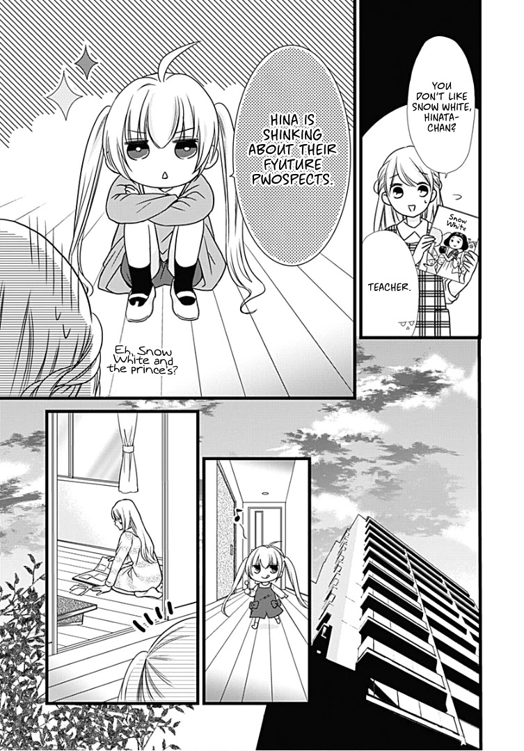 Batsu Ichi JK Chapter 8 page 11 - Chapter 8