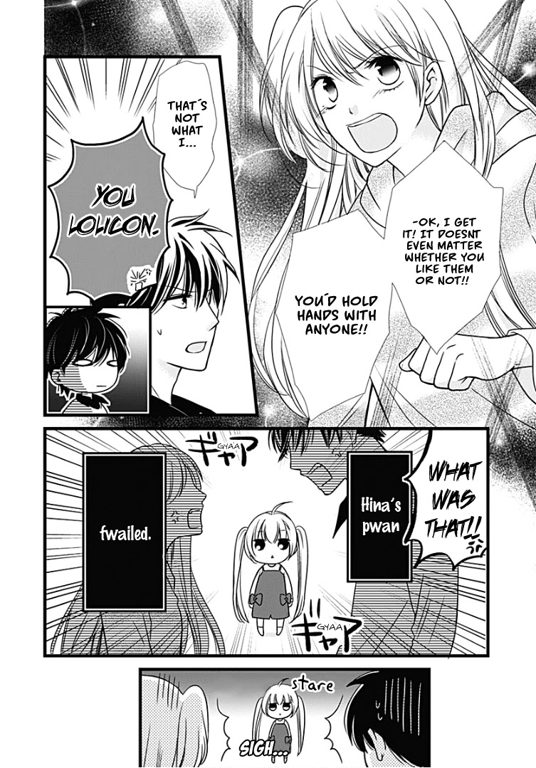 Batsu Ichi JK Chapter 8 page 16 - Chapter 8