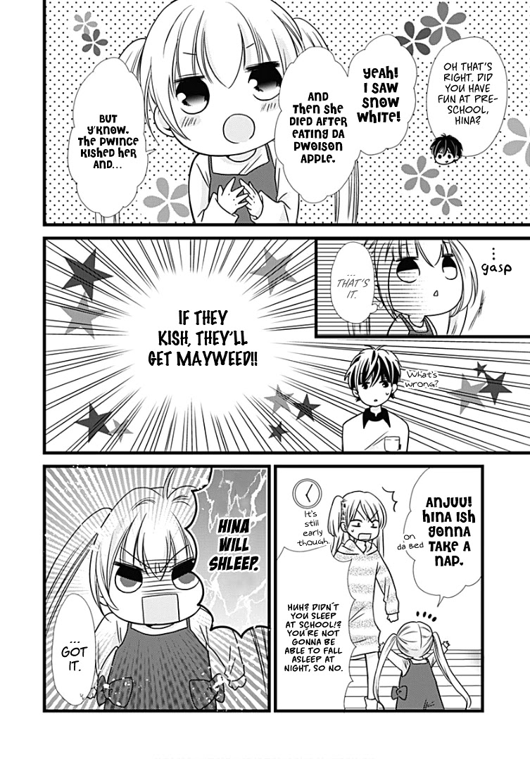 Batsu Ichi JK Chapter 8 page 18 - Chapter 8