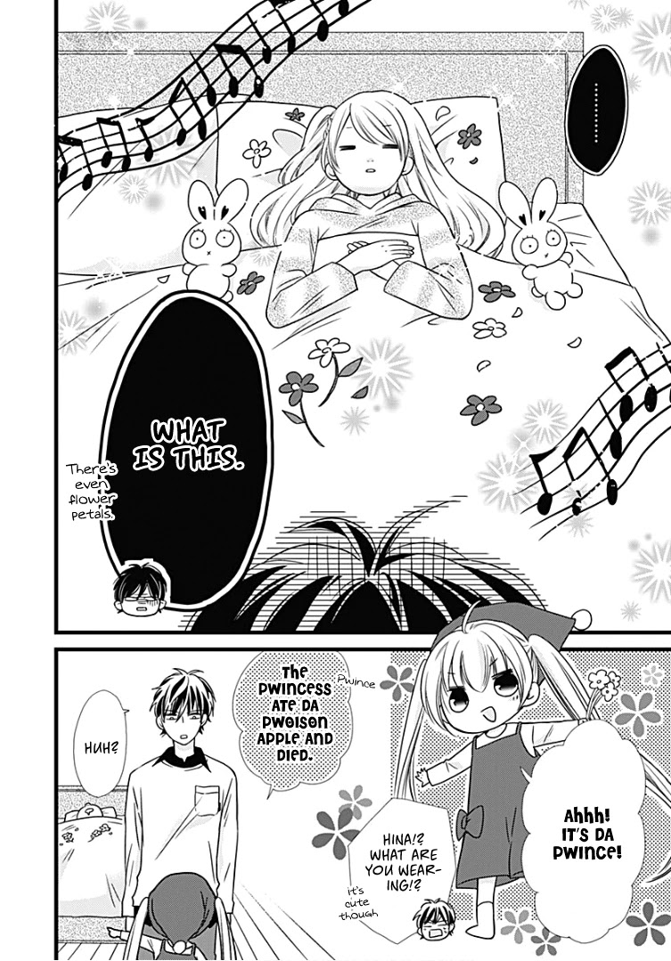 Batsu Ichi JK Chapter 8 page 20 - Chapter 8