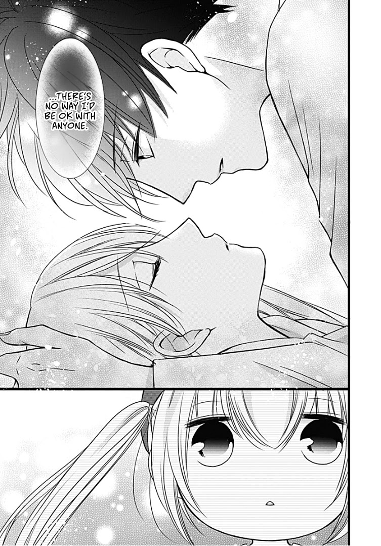 Batsu Ichi JK Chapter 8 page 23 - Chapter 8