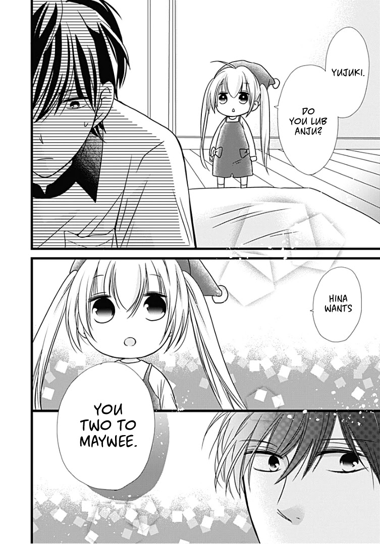Batsu Ichi JK Chapter 8 page 24 - Chapter 8