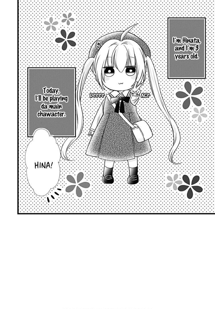 Batsu Ichi JK Chapter 8 page 6 - Chapter 8
