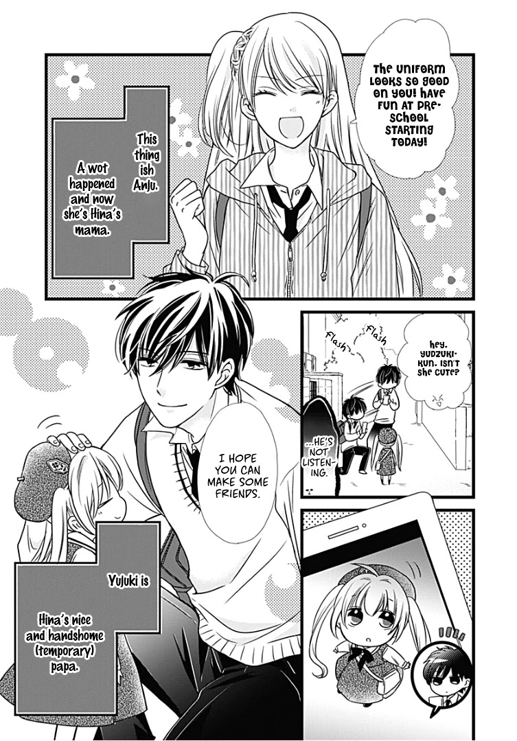 Batsu Ichi JK Chapter 8 page 7 - Chapter 8