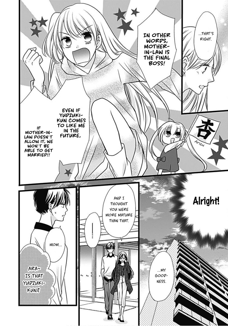 Batsu Ichi JK Chapter 9 page 17 - Chapter 9