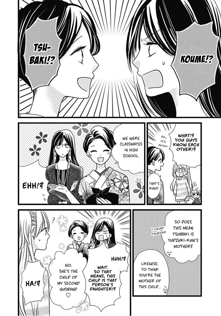 Batsu Ichi JK Chapter 9 page 19 - Chapter 9