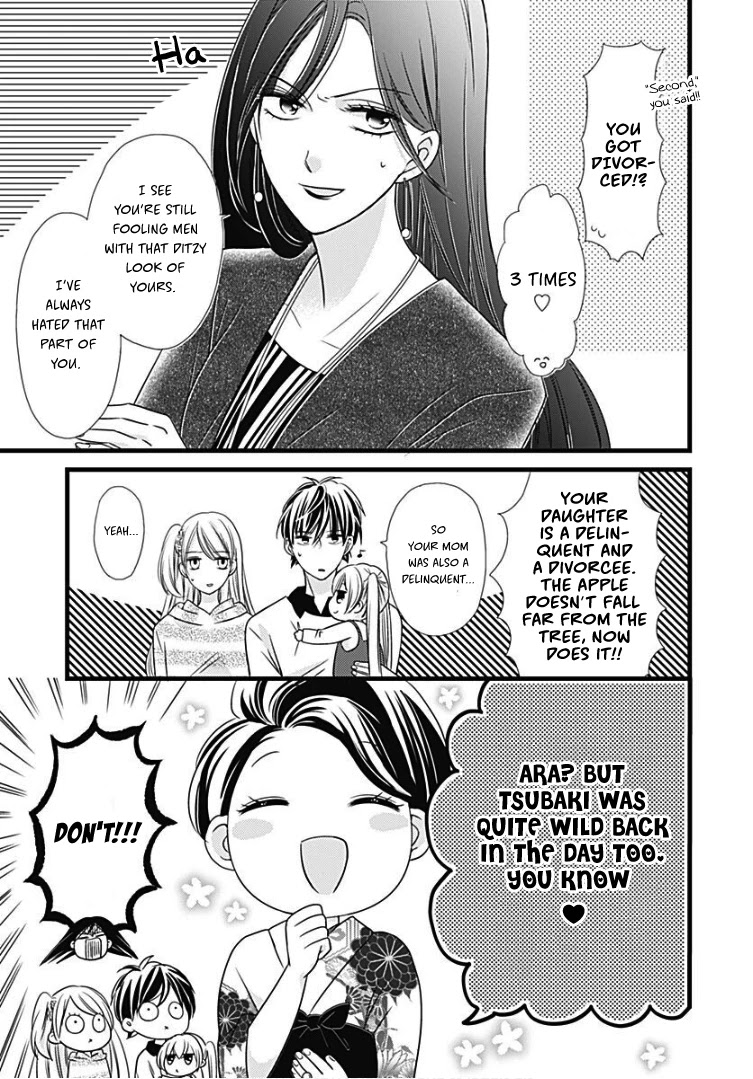 Batsu Ichi JK Chapter 9 page 20 - Chapter 9
