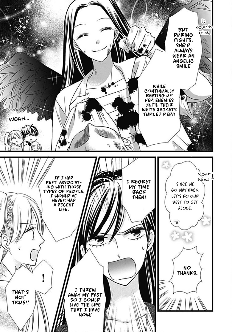 Batsu Ichi JK Chapter 9 page 22 - Chapter 9