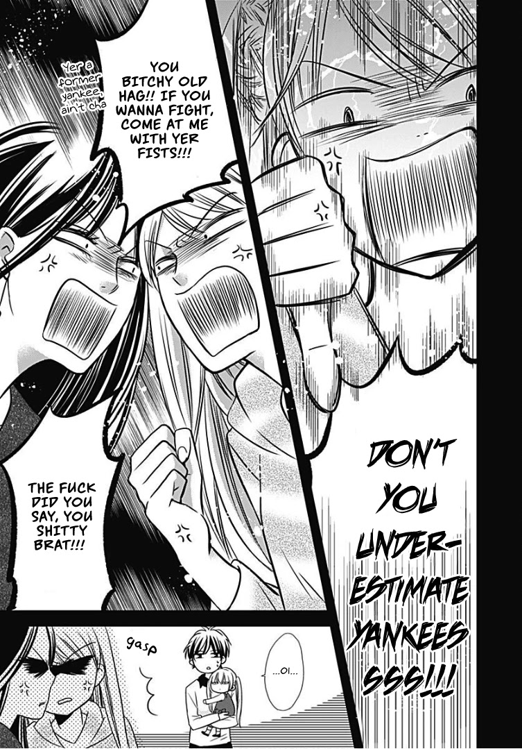 Batsu Ichi JK Chapter 9 page 24 - Chapter 9