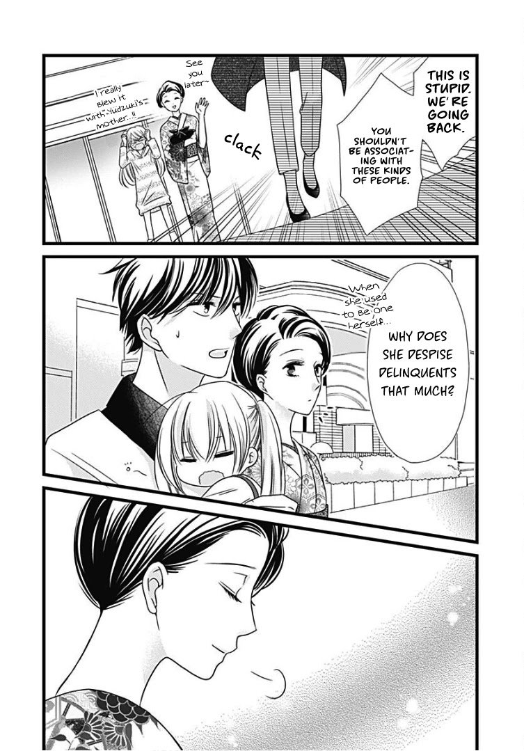 Batsu Ichi JK Chapter 9 page 25 - Chapter 9