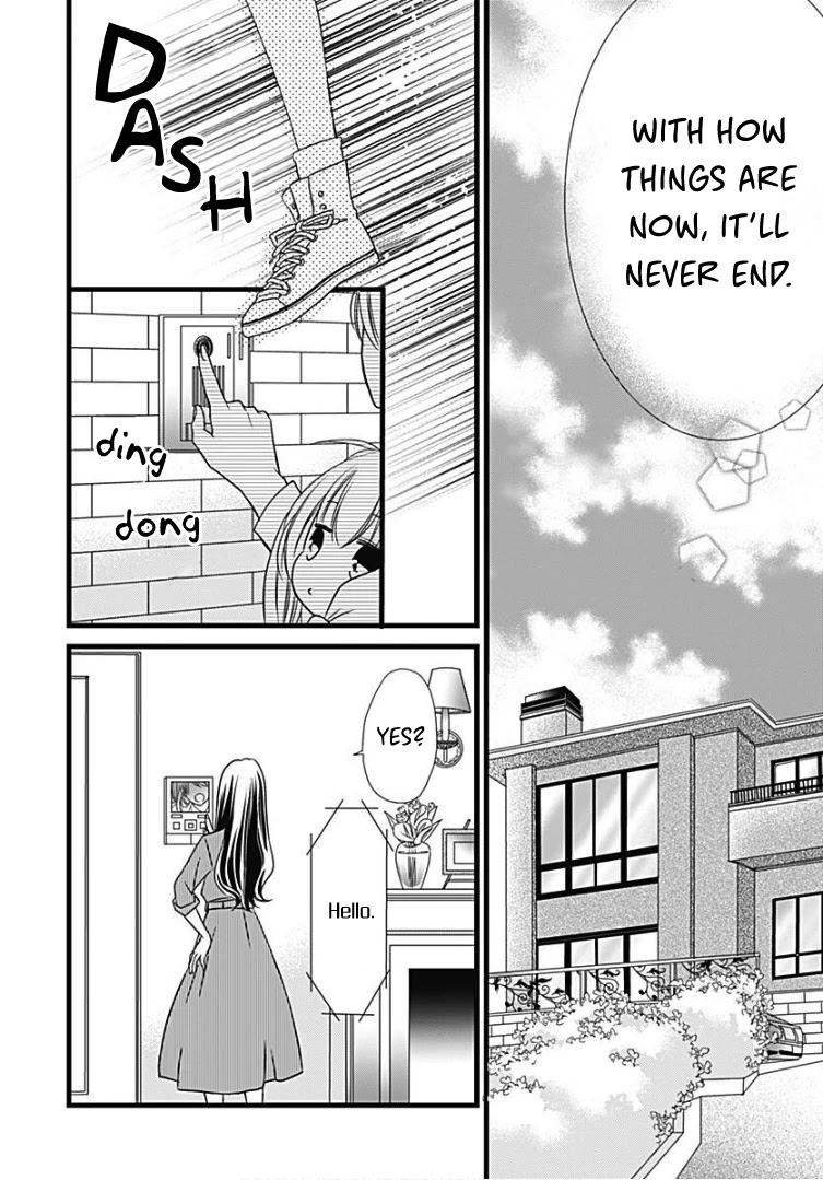 Batsu Ichi JK Chapter 9 page 27 - Chapter 9