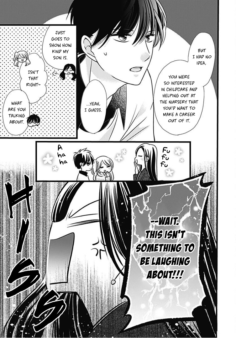 Batsu Ichi JK Chapter 9 page 6 - Chapter 9