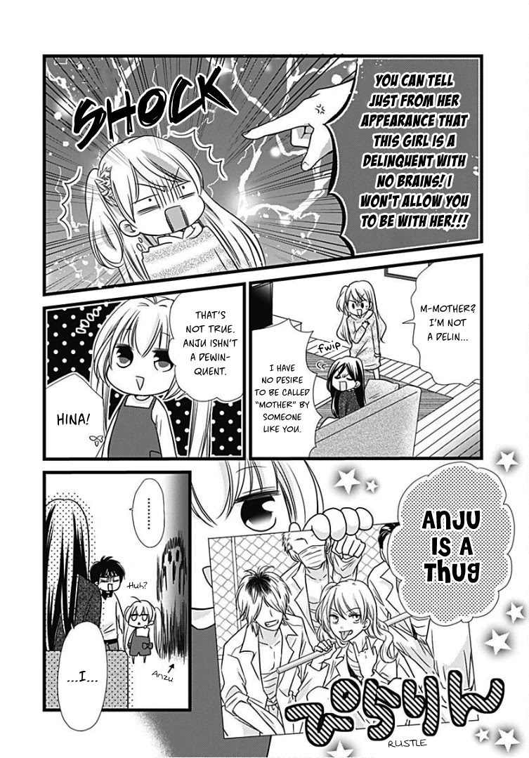 Batsu Ichi JK Chapter 9 page 7 - Chapter 9
