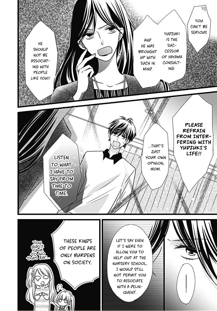 Batsu Ichi JK Chapter 9 page 9 - Chapter 9
