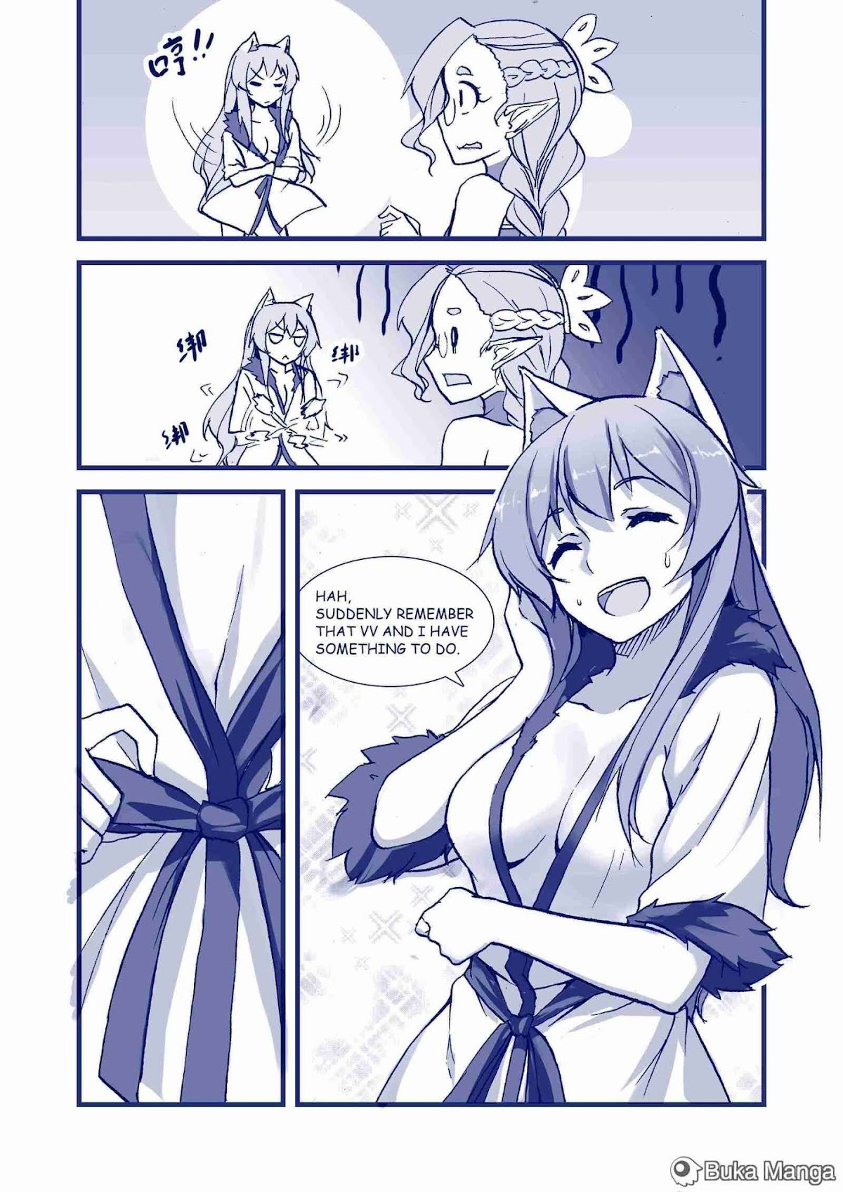 Battered Young Woman Doctor Chapter 4 page 13 - Chapter 4