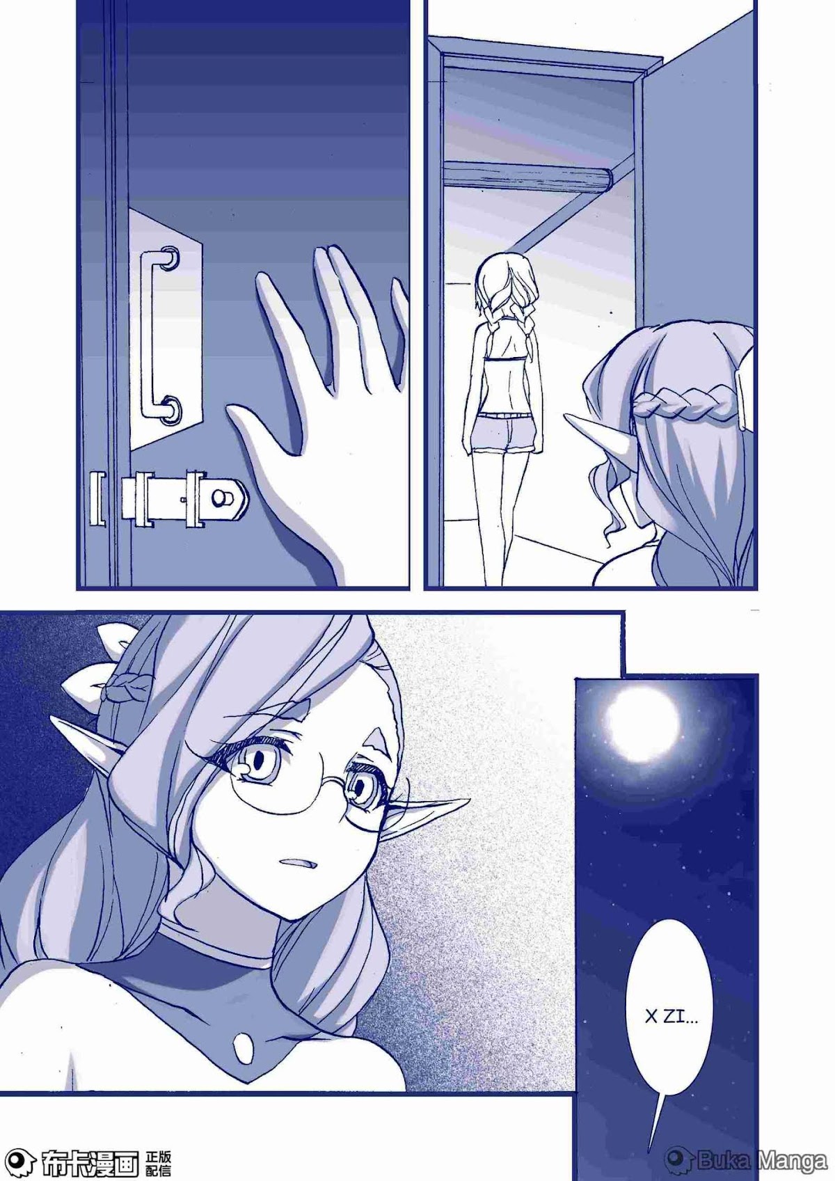 Battered Young Woman Doctor Chapter 7 page 10 - Chapter 7