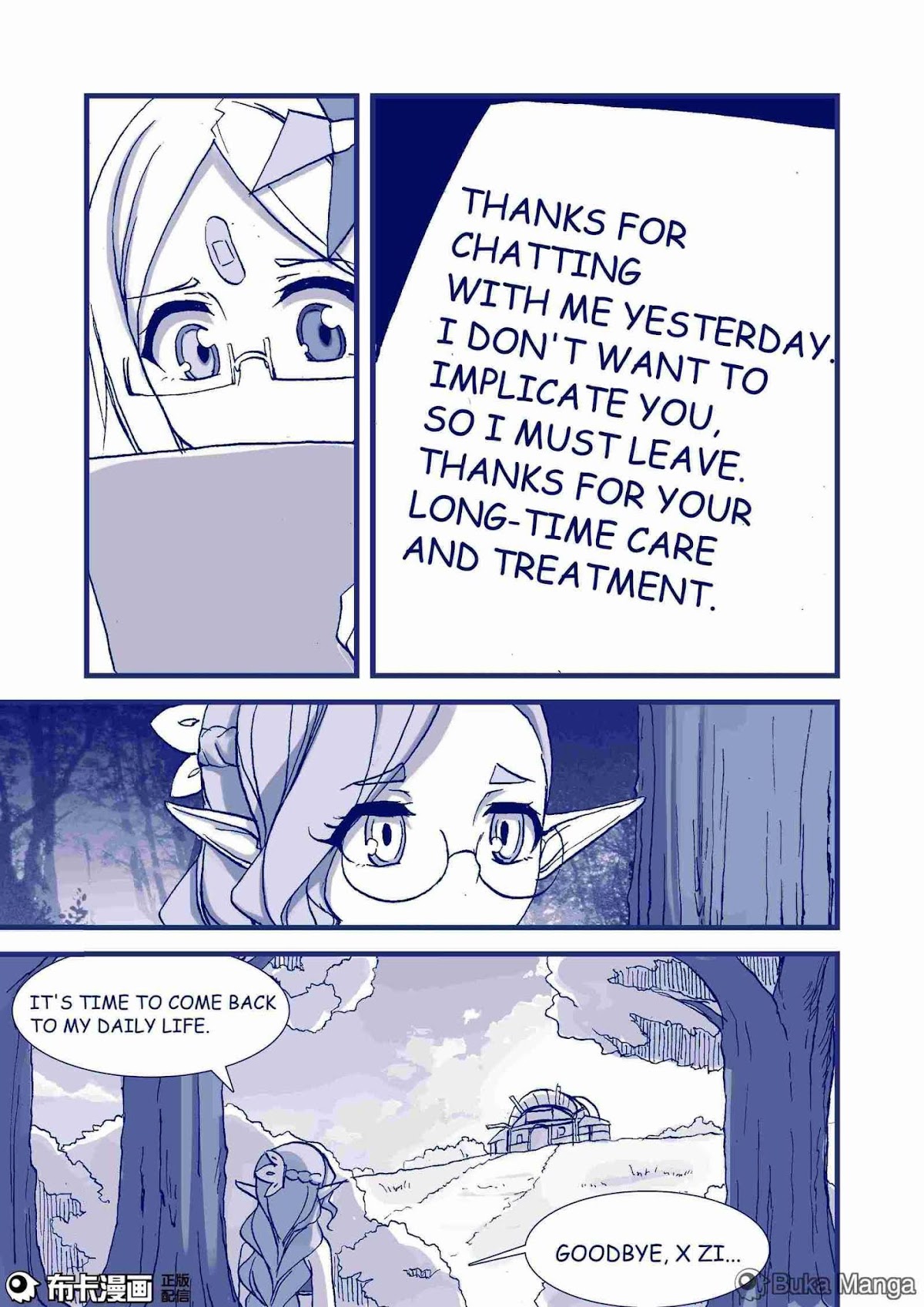 Battered Young Woman Doctor Chapter 7 page 12 - Chapter 7