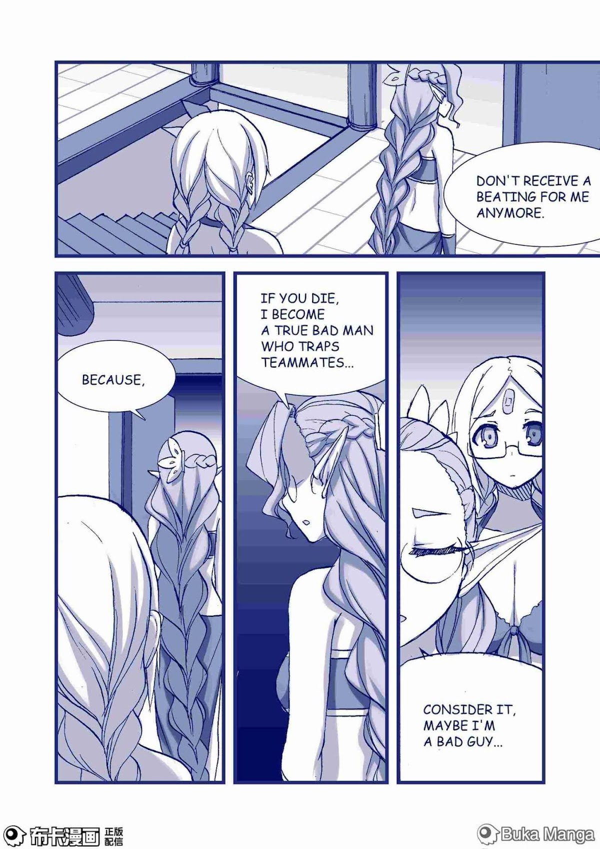 Battered Young Woman Doctor Chapter 7 page 7 - Chapter 7