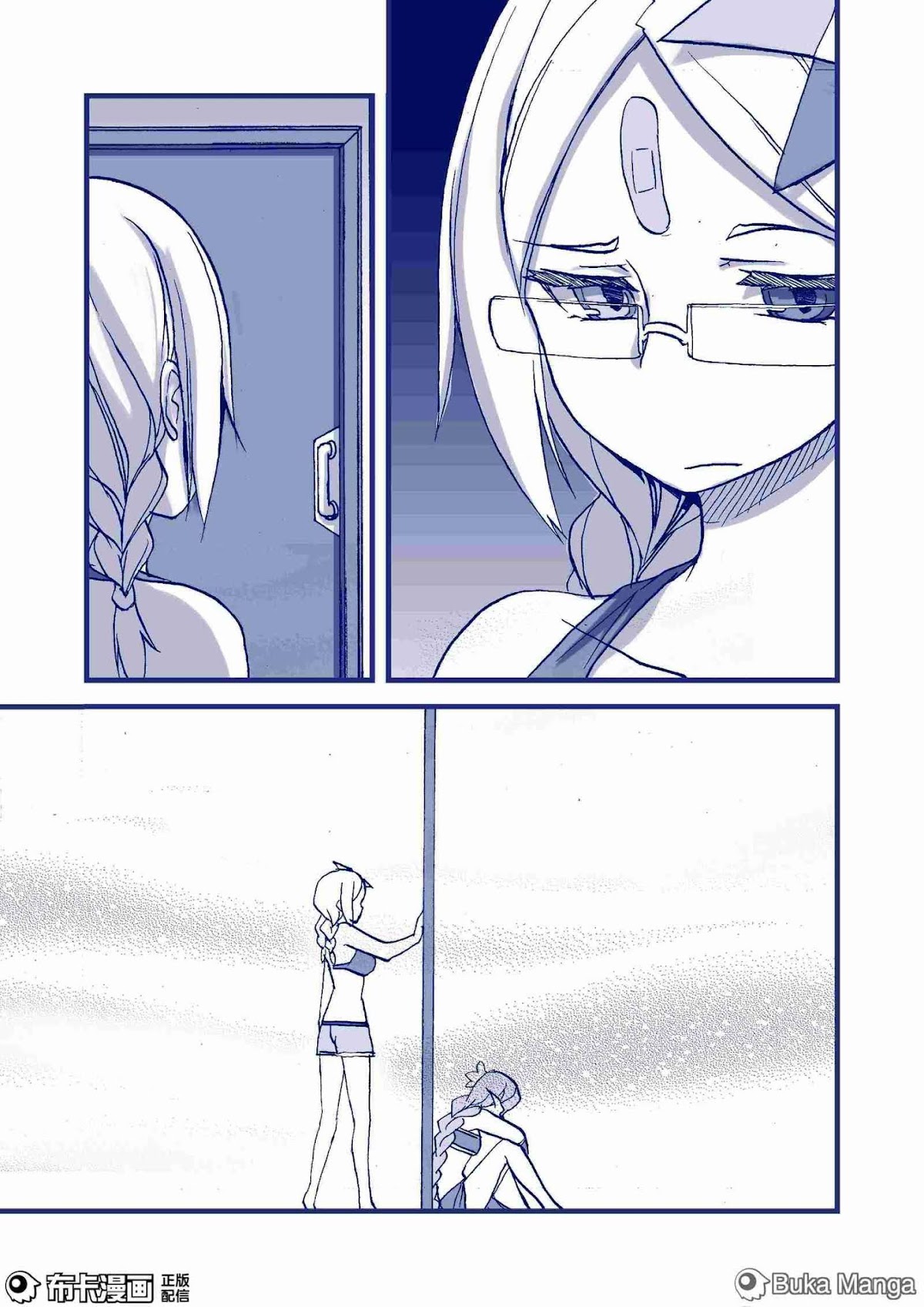 Battered Young Woman Doctor Chapter 7 page 8 - Chapter 7