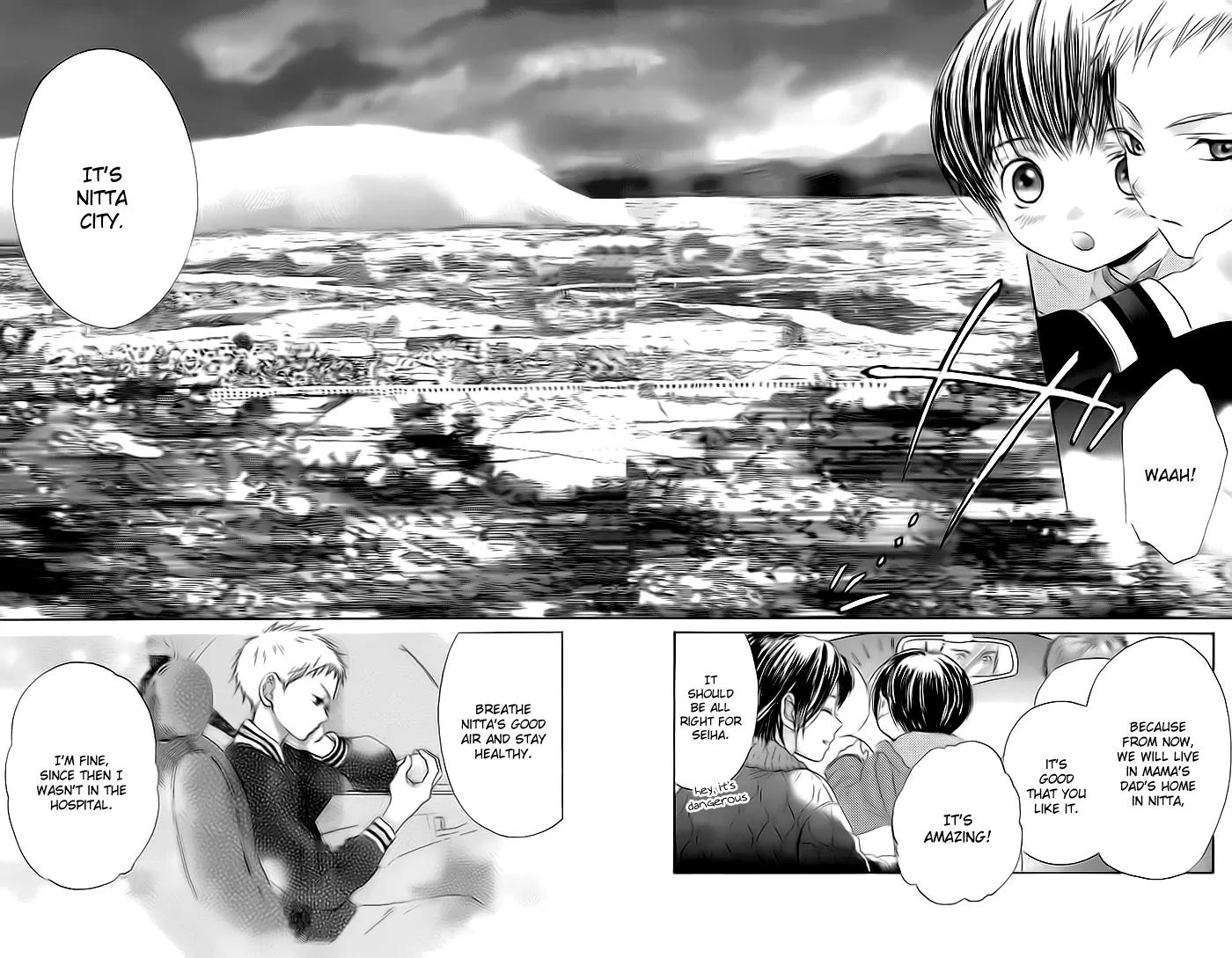 Battery Chapter 1 page 13 - Chapter 1