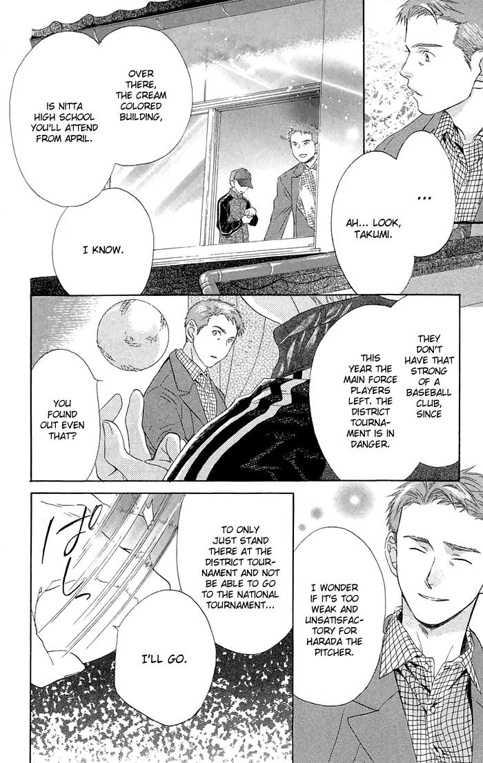 Battery Chapter 1 page 20 - Chapter 1