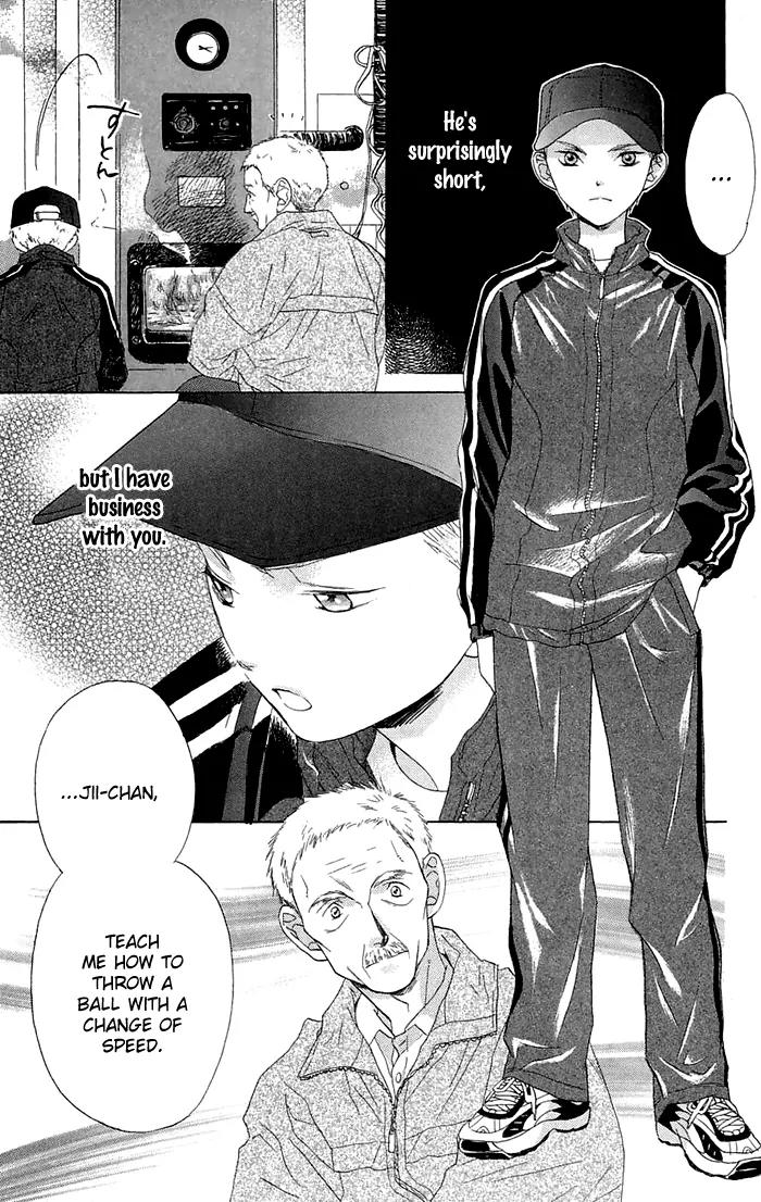 Battery Chapter 1 page 23 - Chapter 1
