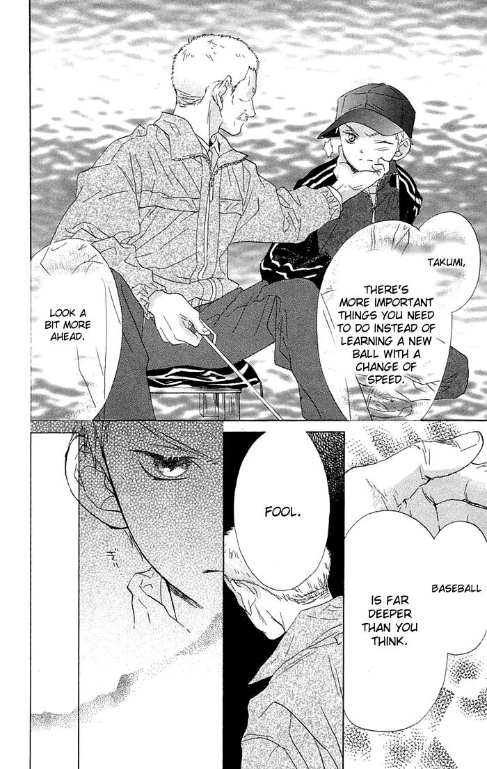 Battery Chapter 1 page 26 - Chapter 1