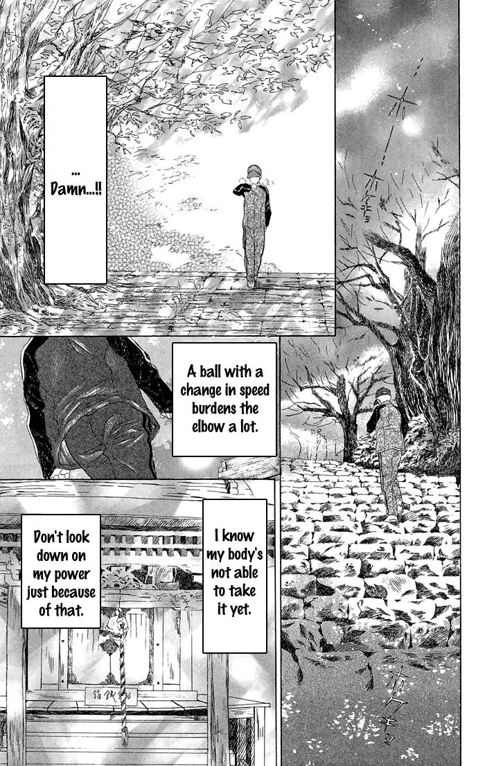 Battery Chapter 1 page 27 - Chapter 1