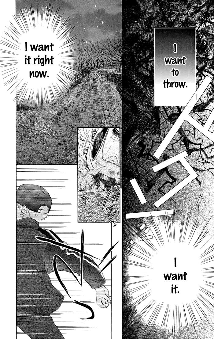 Battery Chapter 1 page 30 - Chapter 1