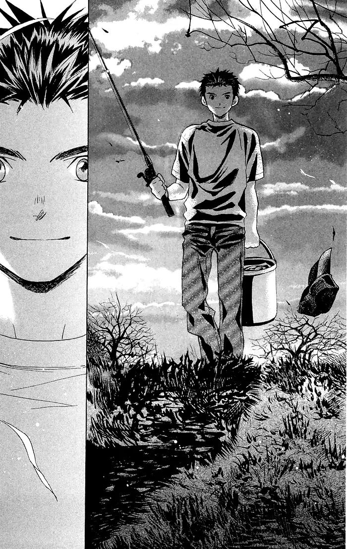 Battery Chapter 1 page 33 - Chapter 1